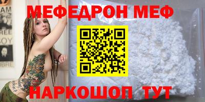 гашиш Апрелевка