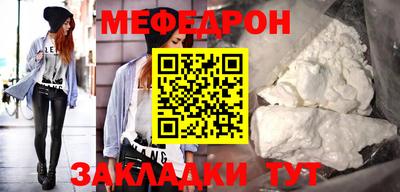 крисы Аргун