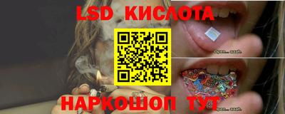 гашиш Апрелевка