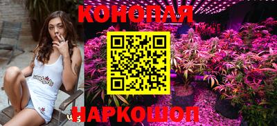 гашиш Апрелевка