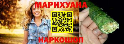 гашиш Апрелевка