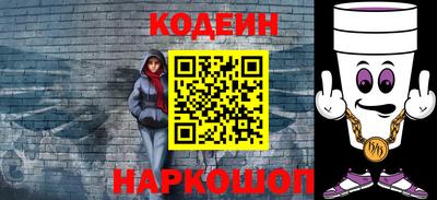крисы Аргун