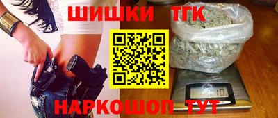 крисы Аргун