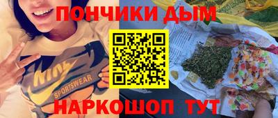 гашиш Апрелевка