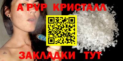 гашиш Апрелевка