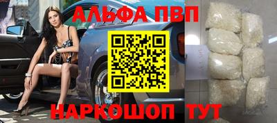 гашиш Апрелевка