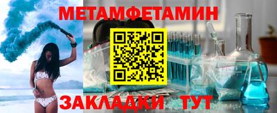 гашиш Апрелевка