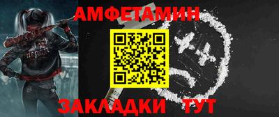 крисы Аргун