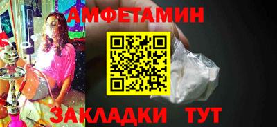 крисы Аргун