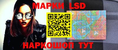 гашиш Апрелевка
