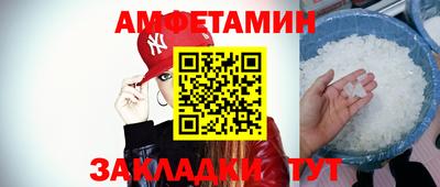гашиш Апрелевка