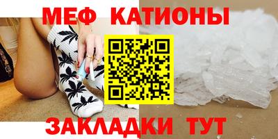 марихуана Апшеронск