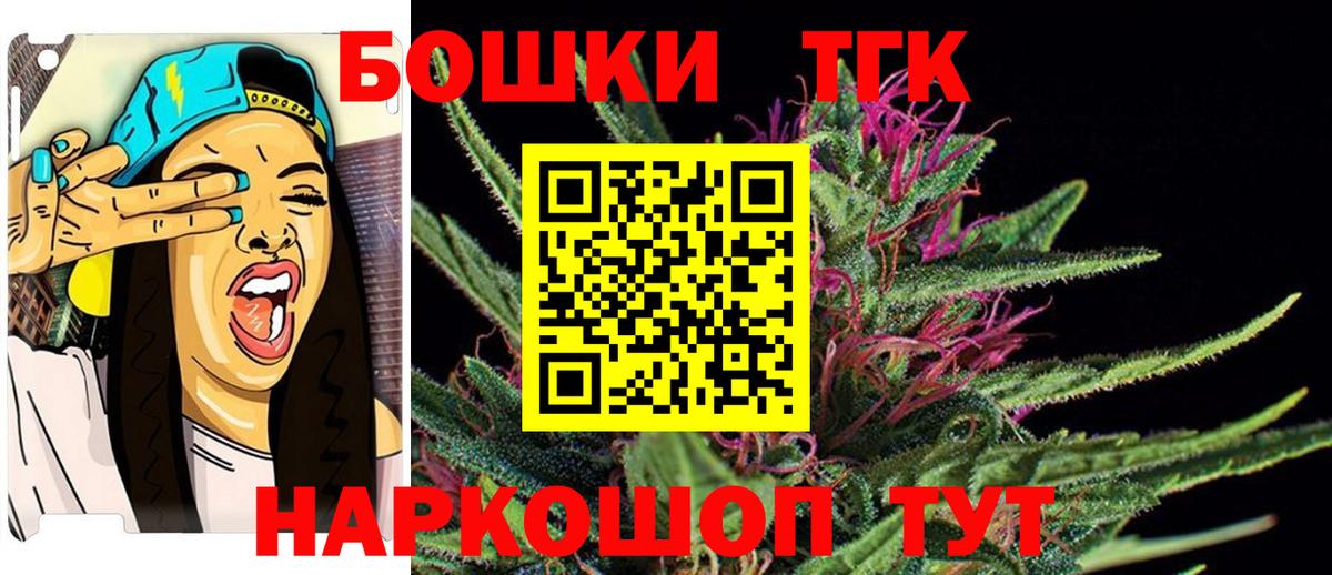 A-PVP Вятские Поляны